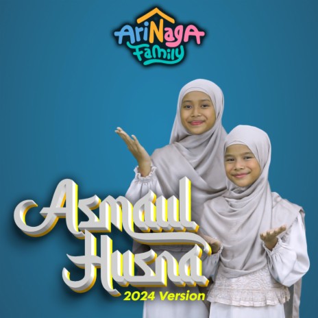 Asmaul Husna (2024 Version) | Boomplay Music