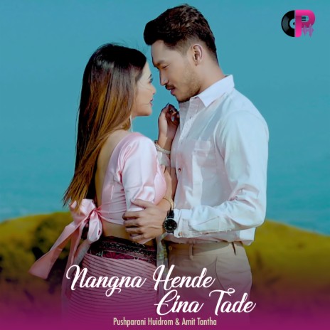 Nangna Hende Eina Tade ft. Amit Tantha | Boomplay Music