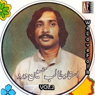 Talib Hussain Dard Vol.2