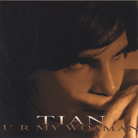 U R My Woman | Boomplay Music