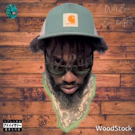 WoodStock | Boomplay Music