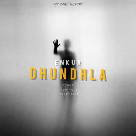 Dhundala | Boomplay Music