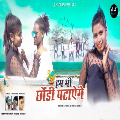 Hum Bhi Chodi Patayange (Nagpuri) | Boomplay Music