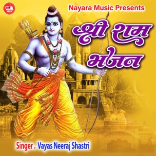 Vayas Neeraj Shastri