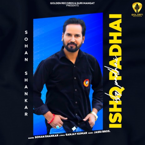 Ishq Padhai | Boomplay Music