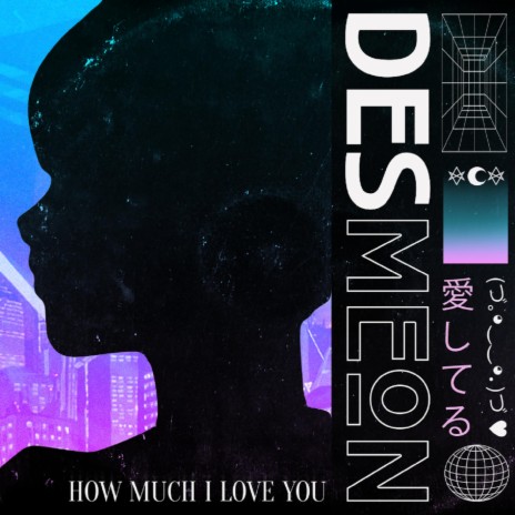 How Much I Love You | Boomplay Music