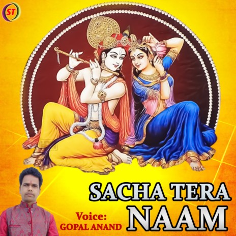 Sacha Tera Naam | Boomplay Music