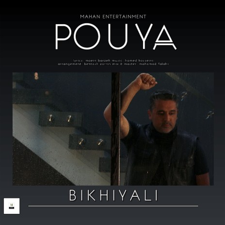 bikhiyali | Boomplay Music