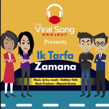 Ik Tarfa Zamana | Boomplay Music