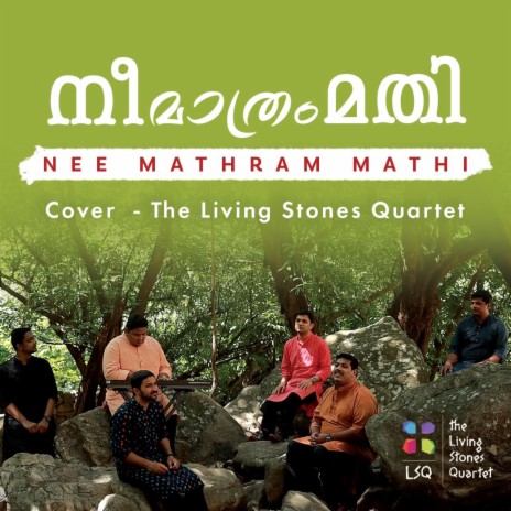 Nee Mathram Mathi (feat. Reuben) | Boomplay Music