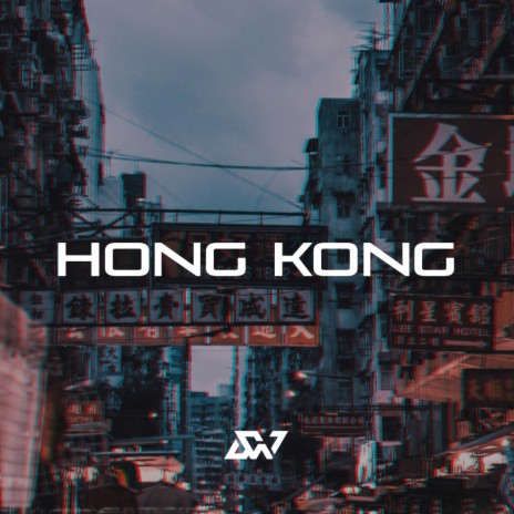 Hong Kong ft. Mark_S | Boomplay Music