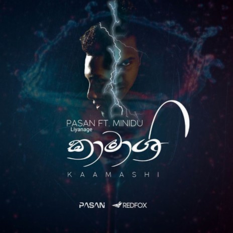 Kaamashi ft. Minidu | Boomplay Music