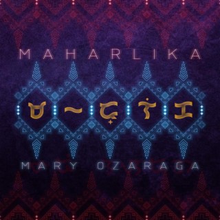 Maharlika lyrics | Boomplay Music