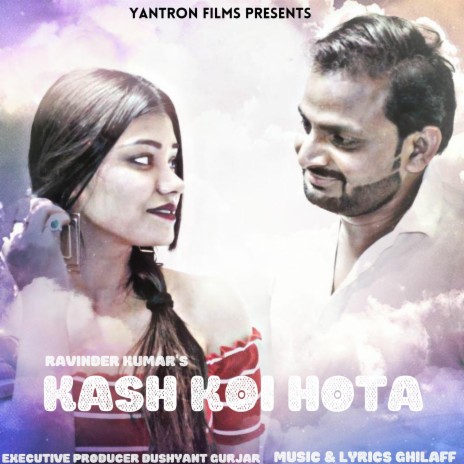 Kash Koi Hota | Boomplay Music