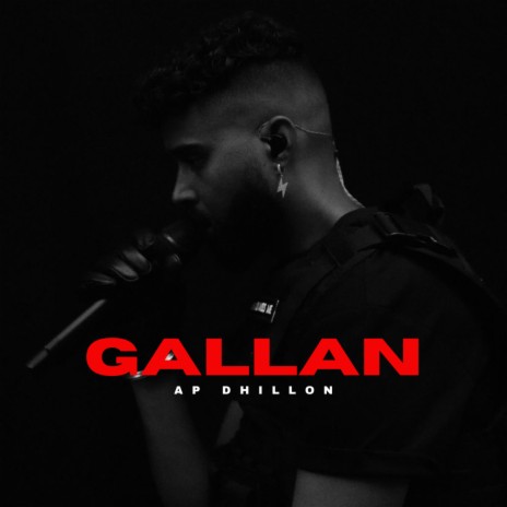 GALLAN | Boomplay Music