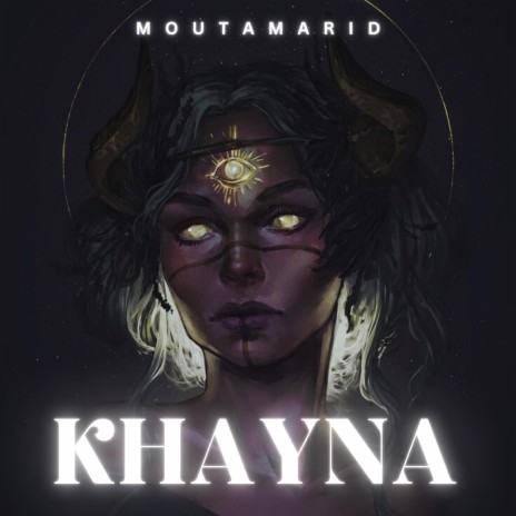 Khayna