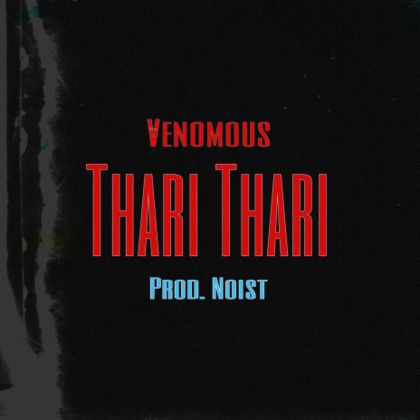 Thari Thari | Boomplay Music