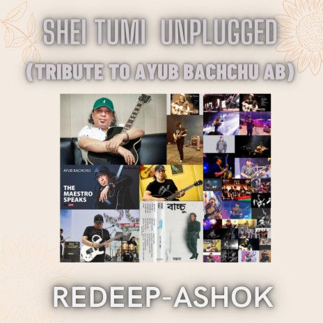 SHEI TUMI UNPLUGGED (REDEEP-ASHOK)