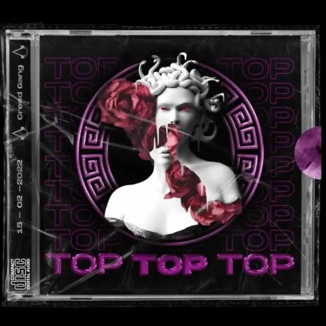 TOP ft. Lil smokid | Boomplay Music