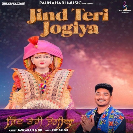 Jind Teri Jogiya | Boomplay Music