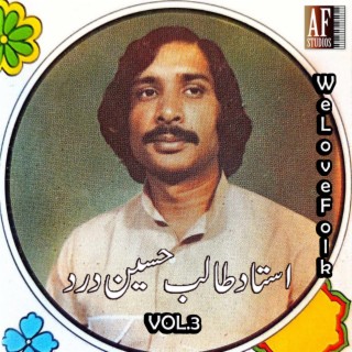 Talib Hussain Dard Vol.3