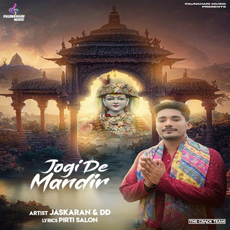 Jogi De Mandir | Boomplay Music