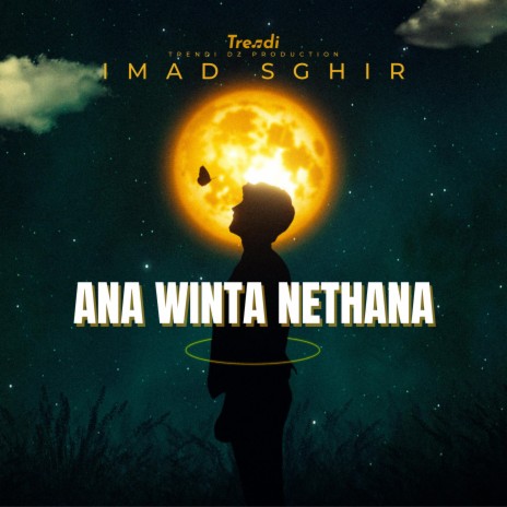 Ana Winta Nethana | Boomplay Music