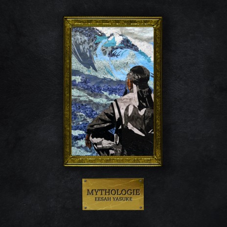 Mythologie | Boomplay Music