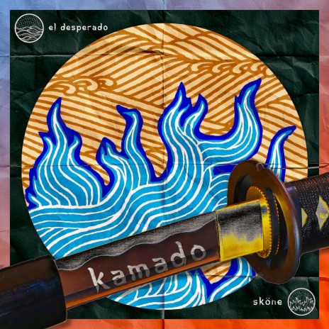 Kamado ft. Sköne | Boomplay Music