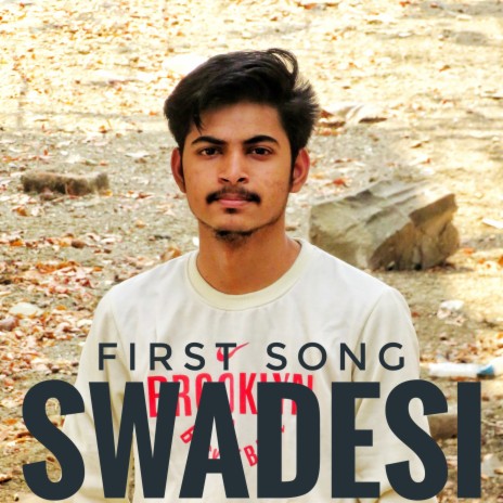 First Song | Boomplay Music