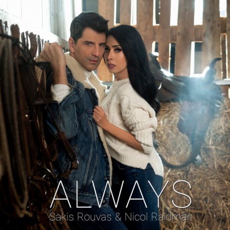 Always ft. Nicol Raidman | Boomplay Music