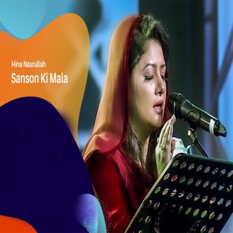 Sanson Ki Mala (jeevit) | Boomplay Music