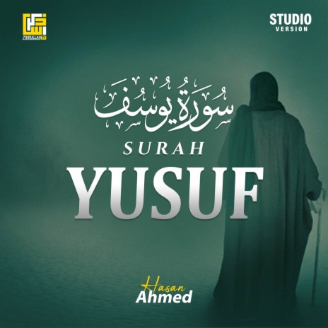 Surah Yusuf (Studio Version) | Boomplay Music
