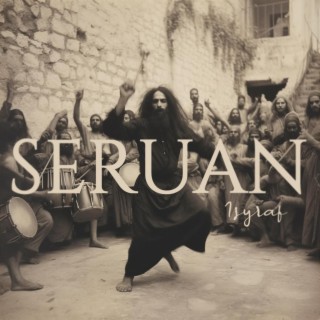 Seruan