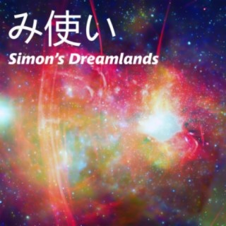 Simon's Dreamlands