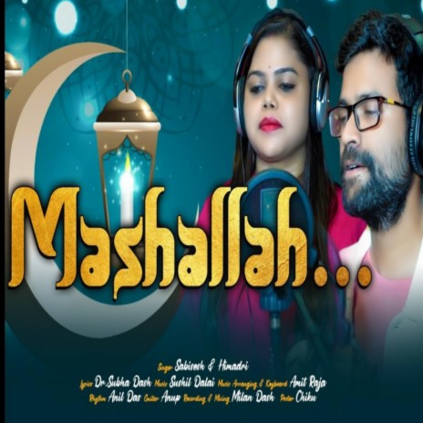 Mashallah (New odia song) [feat. Sabishes] | Boomplay Music
