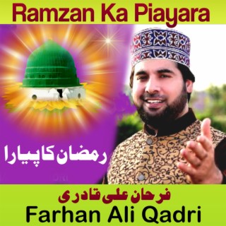 Ramzan Ka Piayara