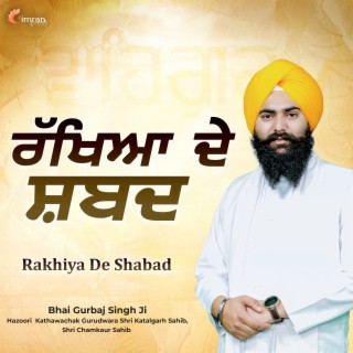 Rakhya De Shabad