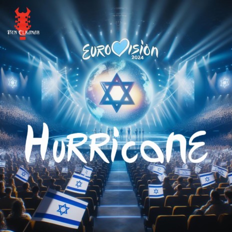 Hurricane (Eurovision '24) | Boomplay Music
