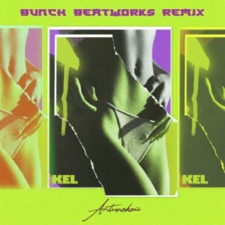 Антипокой (Bunch Beatworks Remix)