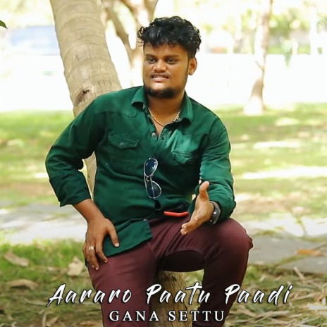 Aararo Paatu Paadi | Boomplay Music