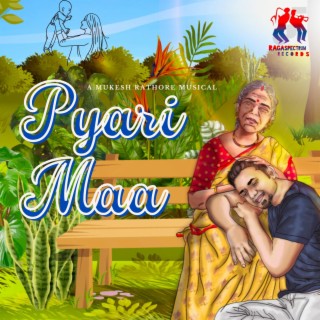 Pyari Maa