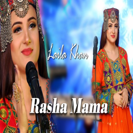 Rasha Mama | Boomplay Music