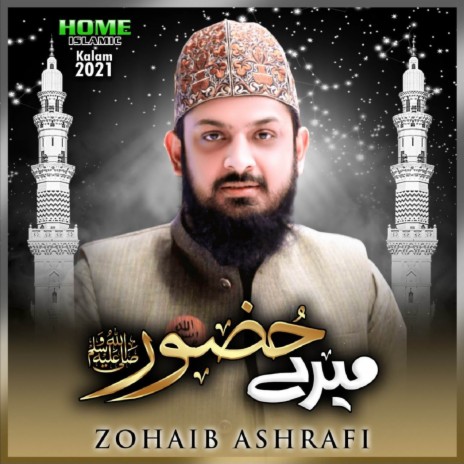 Mere Huzoor | Boomplay Music