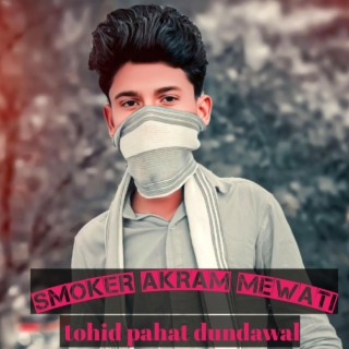 tohid pahat dundawal