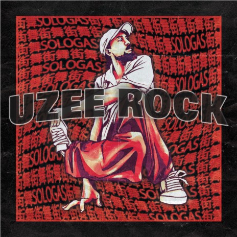 Uzee Rock