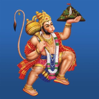 Hanuman Chalisa for Strength & Courage | Boomplay Music
