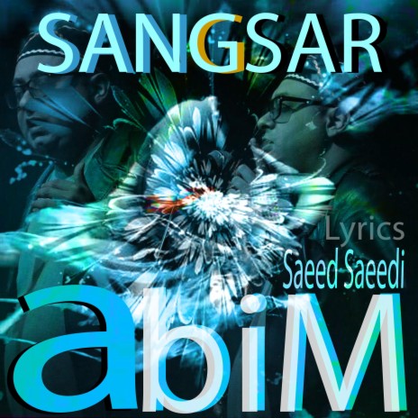 Sangsar | Boomplay Music