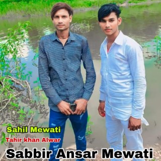 Sabbir Ansar Mewati