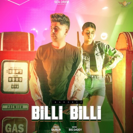Billi Billi | Boomplay Music
